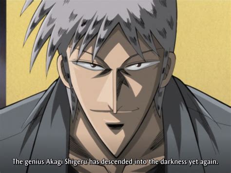 akagi shigeru animation|Touhai Densetsu Akagi: Yami ni Maiorita Tensai.